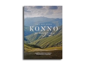 KSIĄŻKA: ROT-BUGA E. - KONNO PO MARZENIA.